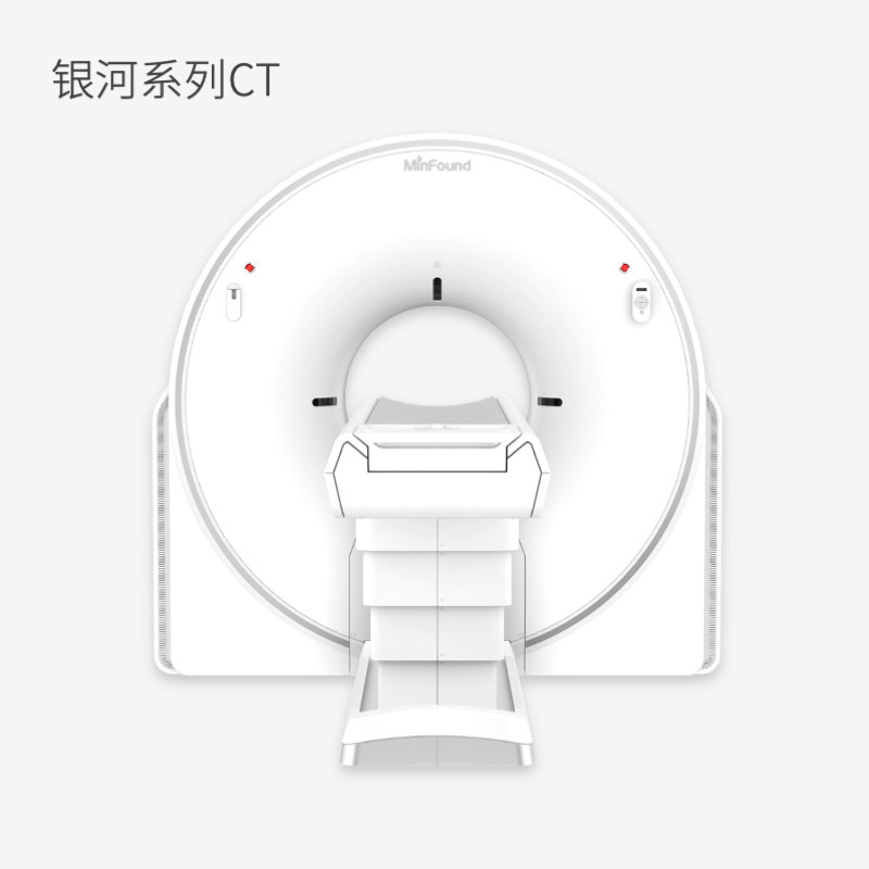 銀河系列CT