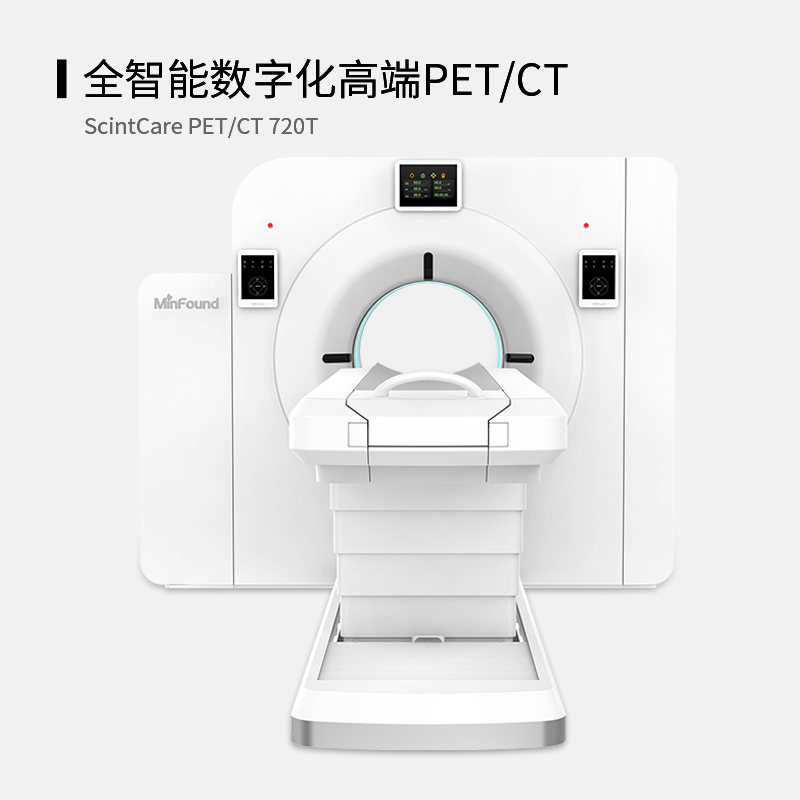 ScintCare PET/CT 720T