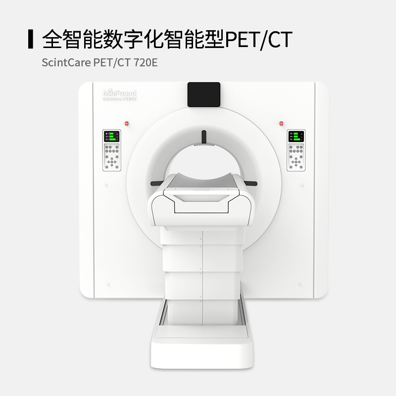 ScintCare PET/CT 720E