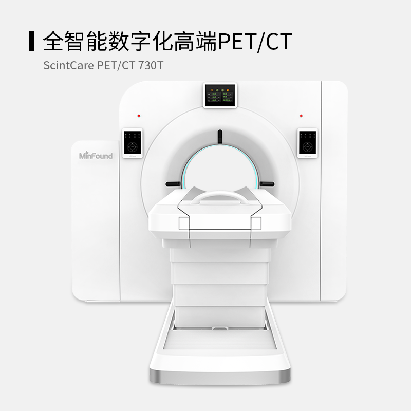 ScintCare PET/CT 730T